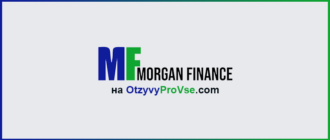 MorganFinance - лого