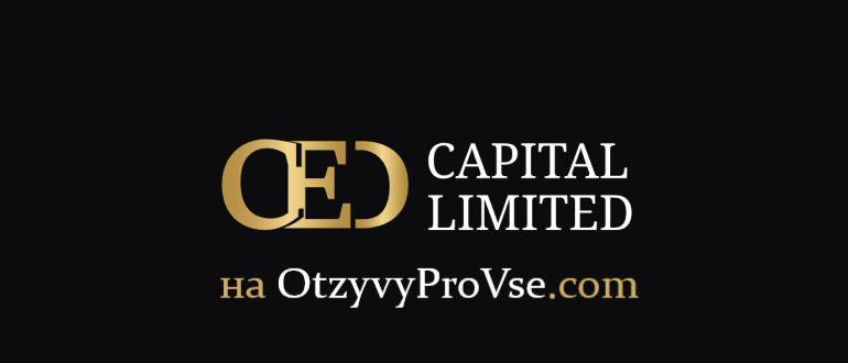 CED Capital Limited - logo