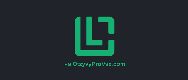 LECS Crypto_лого