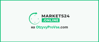 Markets24.online_лого