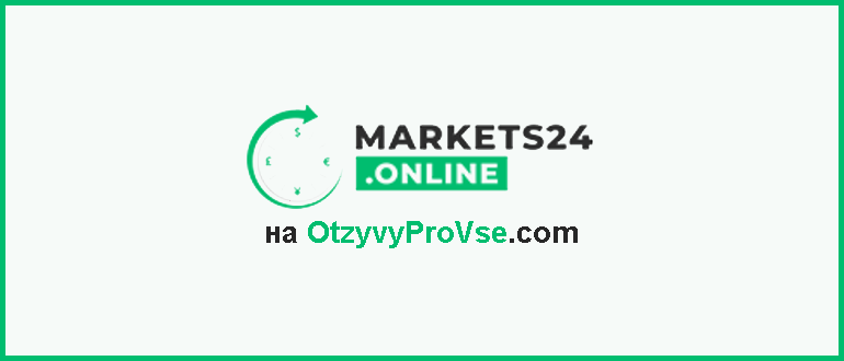Markets24.online_лого