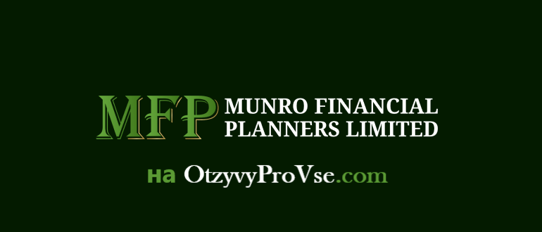 Munro Financial Planners - logo
