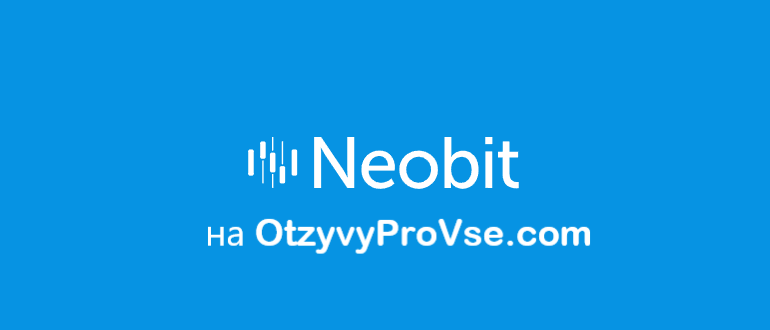 Neobit Limited - logo