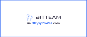 Bit_Team лого