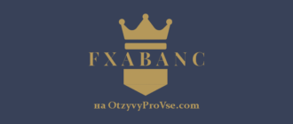 FXABANC лого