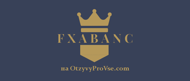 FXABANC лого