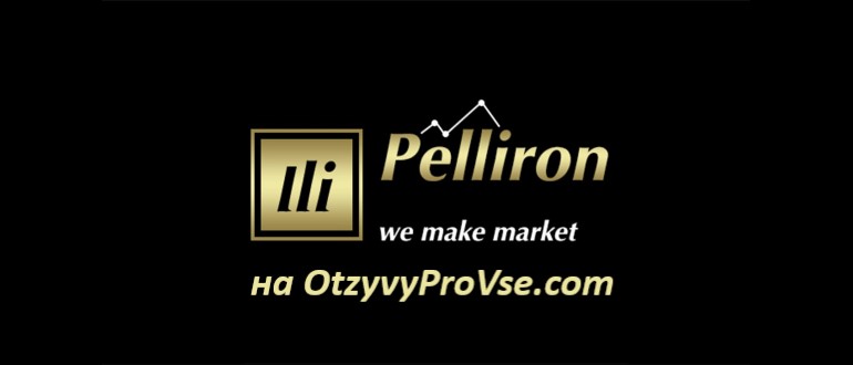 Pelliron - logo