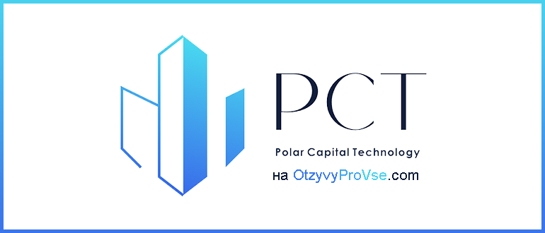 Polar Capital лого