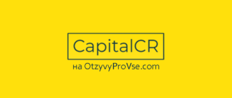CapitalCR лого
