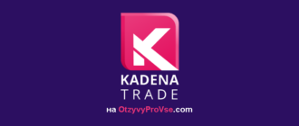 Kadena Trade лого