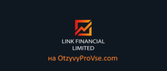 Link Financial Limited - logo