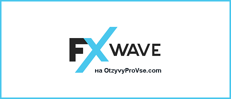 Fxwave лого
