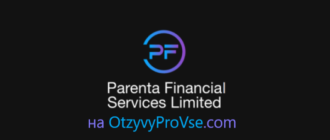 Parenta Financial Services Limited - logo