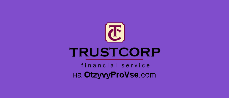 TrustCorp лого