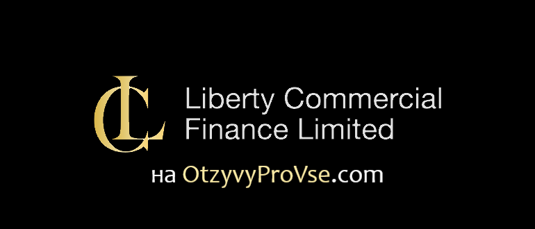 Liberty Commercial Finance Limited - logo