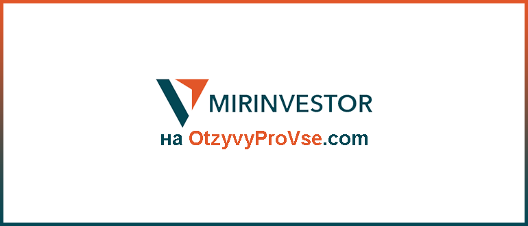 MirInvestor лого