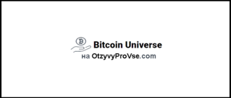 Bitcoin Universe - лого