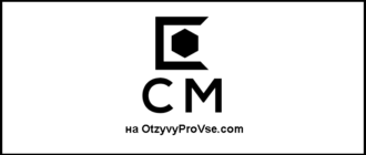 Celestial Marker - лого