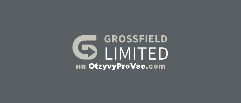 Grossfield Limited лого