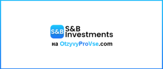 S&B Investments - лого