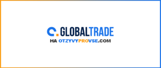 AGlobalTrade - лого
