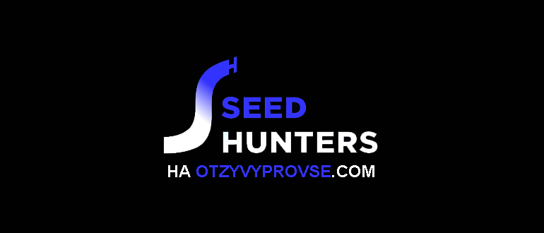 Seed Hunters - лого