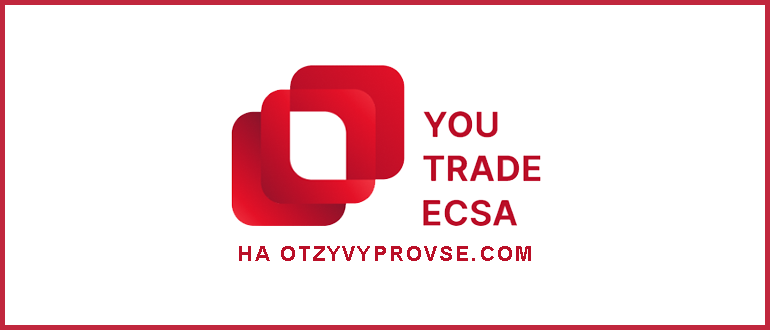 You Trade ECSA - логотип