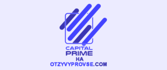 CapitalPrime - лого