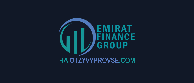 Emirat Finance Group - лого