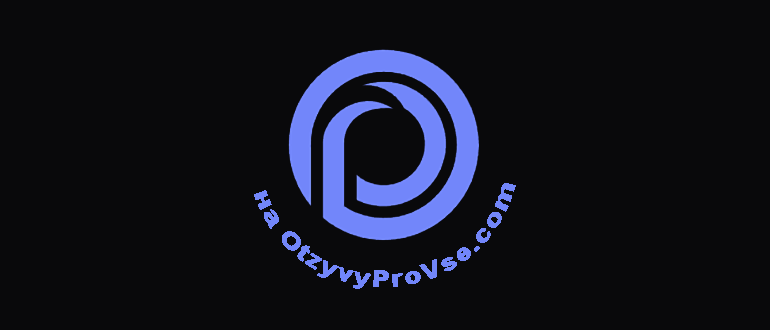 Ormex Pro - лого