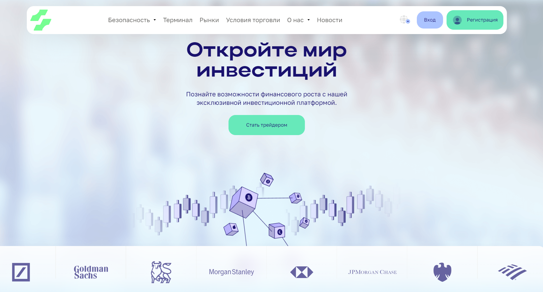 TYHX Soft - официальный сайт