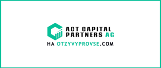Act Capital Partners Лого