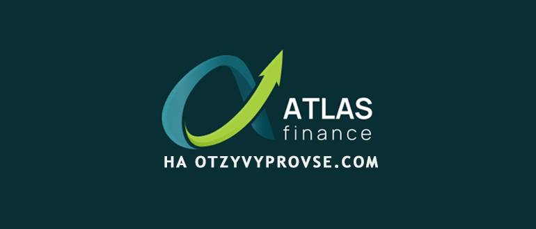 Atlas Finance - лого