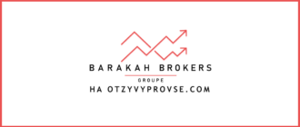 Barakah Brokers - лого
