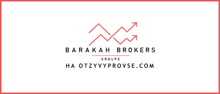 Barakah Brokers - лого