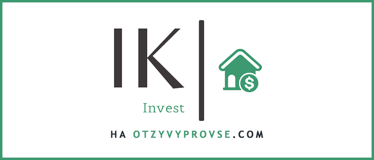 IK Invest - лого