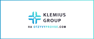 Klemius Grop - лого