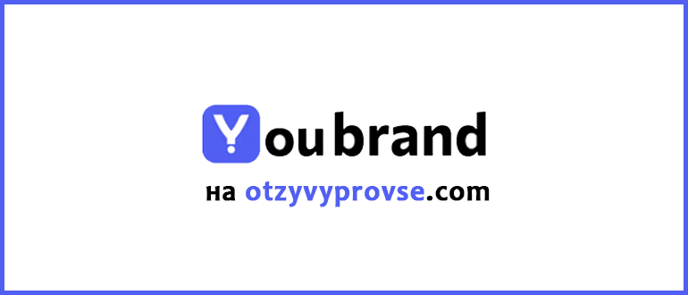 Франшиза You Brand - лого