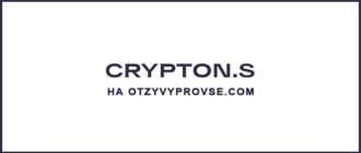 Crypton-S - лого