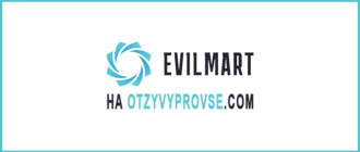 Evilmart - лого