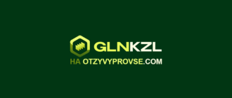 GLNkzl - лого