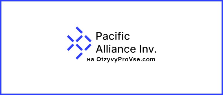 Pacific Alliance - лого