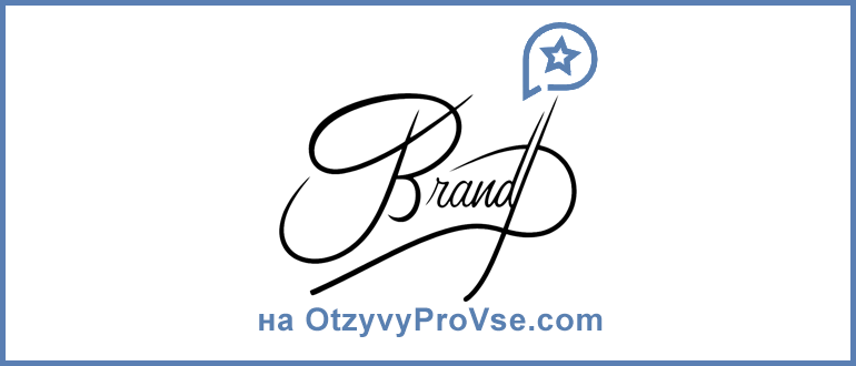 Франшиза BrandUp - лого