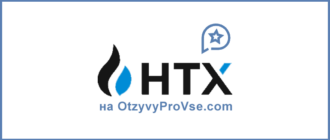 Криптобиржа HTX - логотип