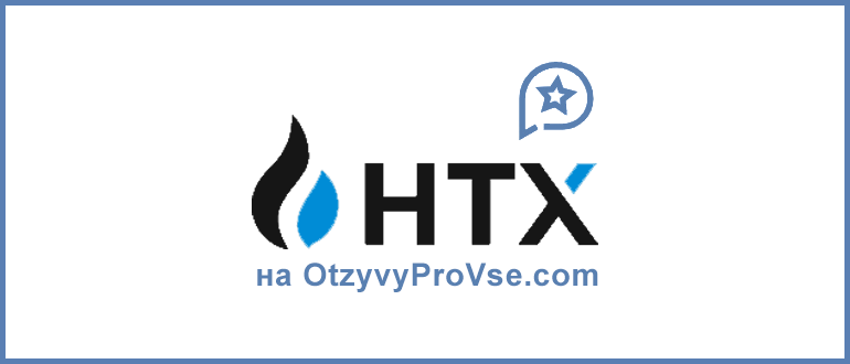 Криптобиржа HTX - логотип