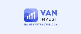 Van Invest - лого
