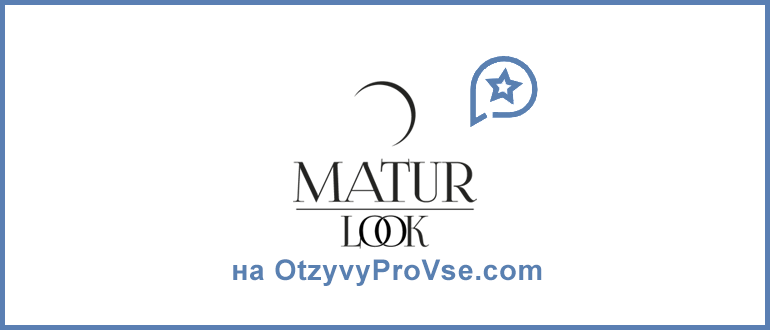 Франшиза Maturlook - лого