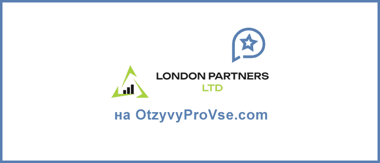 London Partners LTD - лого