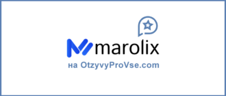 Marolix - лого