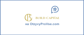 Build Capital - лого